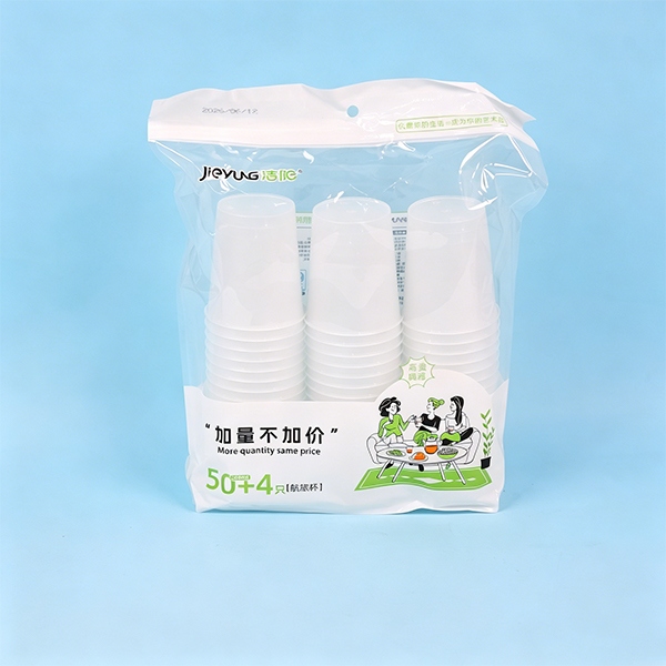 JY-A200 Taza de Plástico Desechable Congelada 200ML(54 Piezas) 4