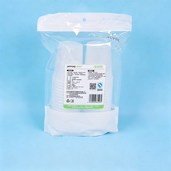 JY-A245 Taza de Plástico Desechable Congelada 245ML(36) 4