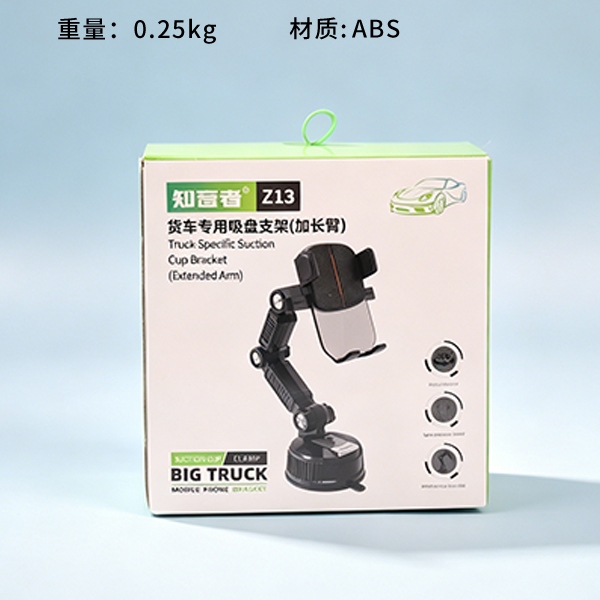 Z13 Soporte de Camión Grande (Tres Brazo de Extensión Articular)