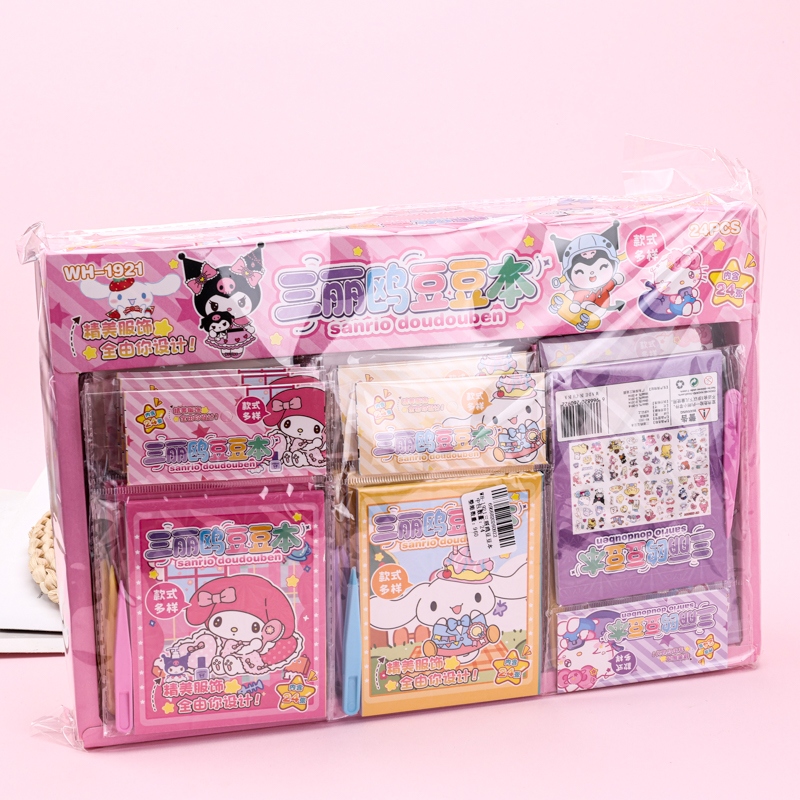 WH-1921 Sanrio Bean Ben 3