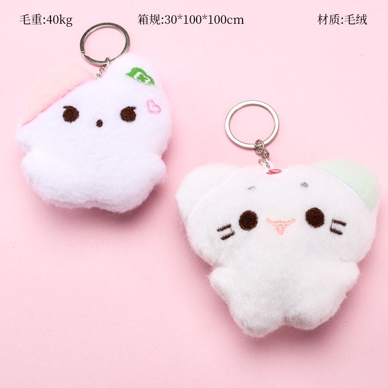 Lucky Kitten Bunny Plush Colgante