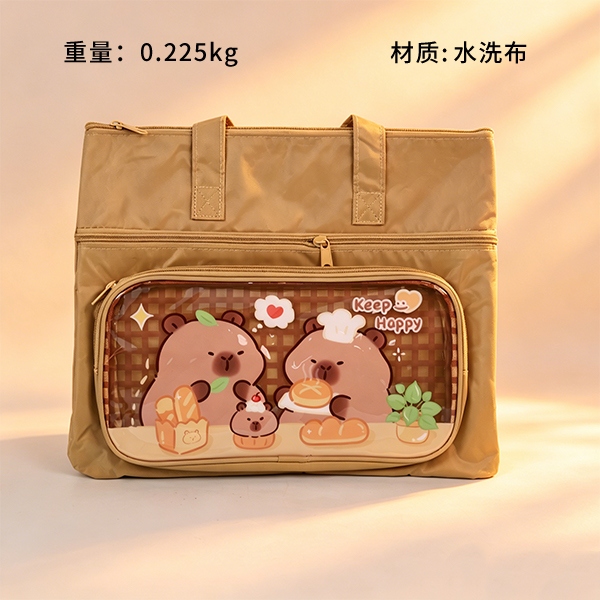 TH002UNA Bolsa Horizontal de Tres Capas de Mano [Kabi Bala]] 2