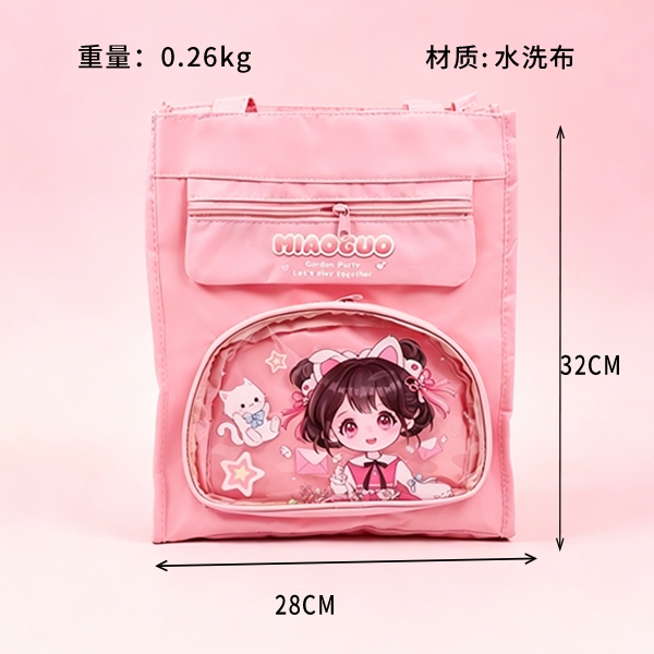 H003B Vertical Portátil de Cinco Capas Bolsa de Tutorial [Sister Meow Fruit]]] 5