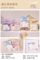 Star Post-it Notes in 330501 Pupil 2