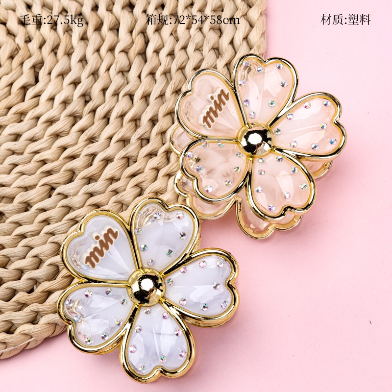Taladro de Punto Doble Cinco-petales Flor Accesorios Garra Media