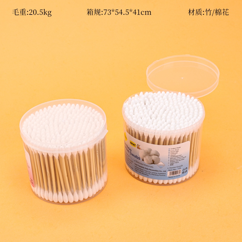 178 Caja Redonda de Bambú Swab (300) 2