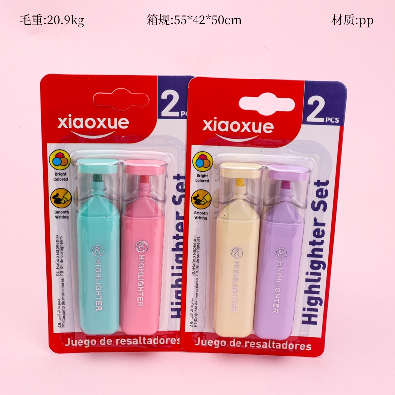XXWM-A103 Highlighter (2) 2