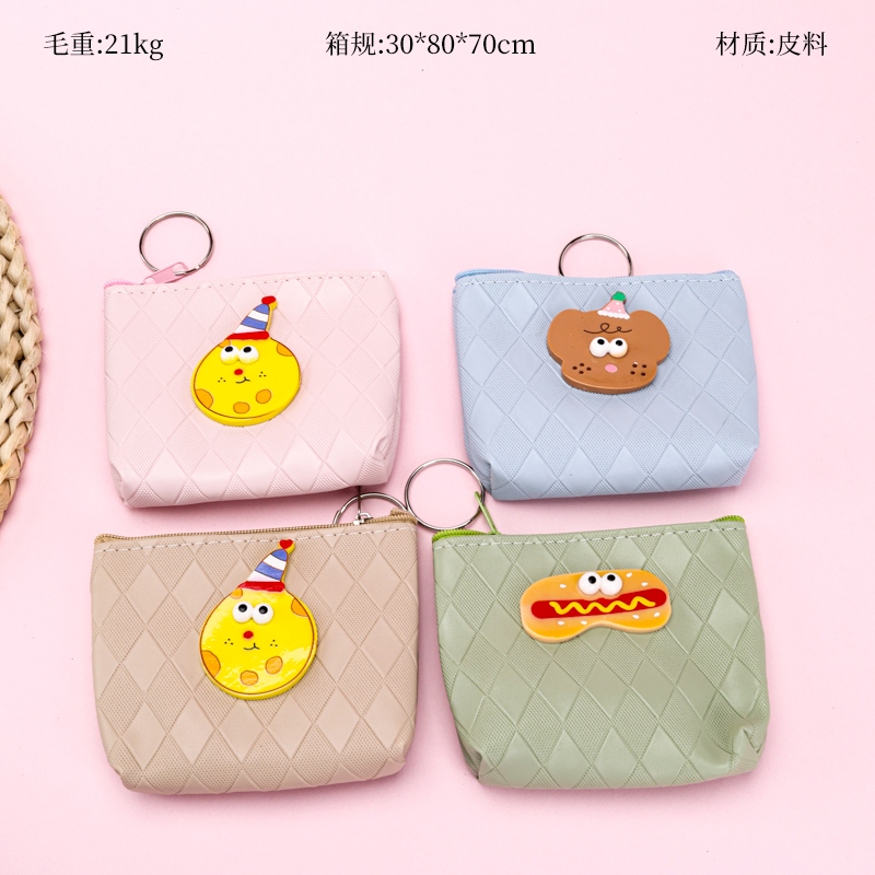 Bolsa de Caricón de Cuero