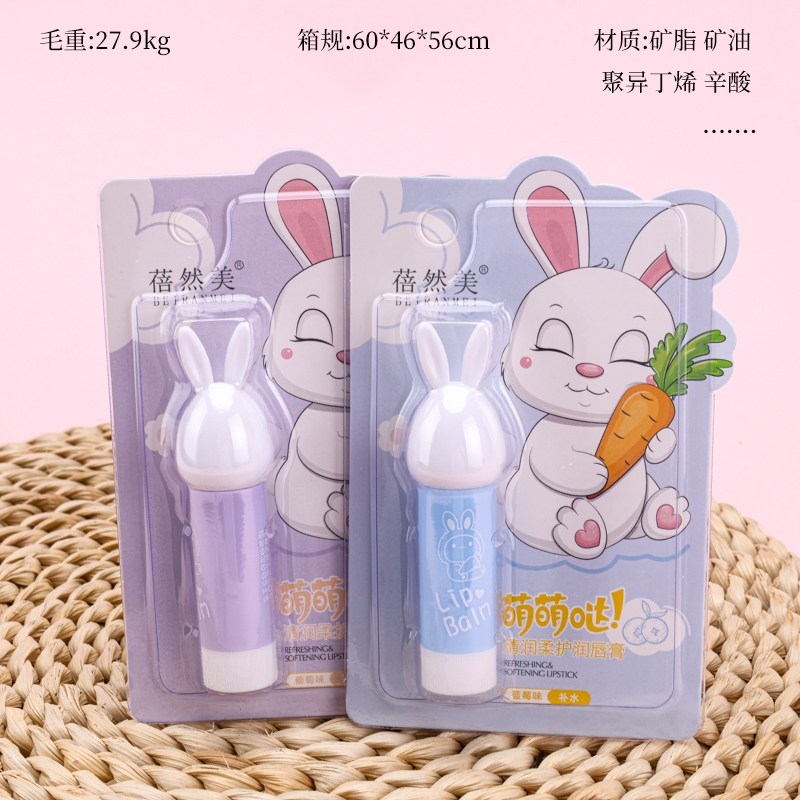 9115 Lipstick