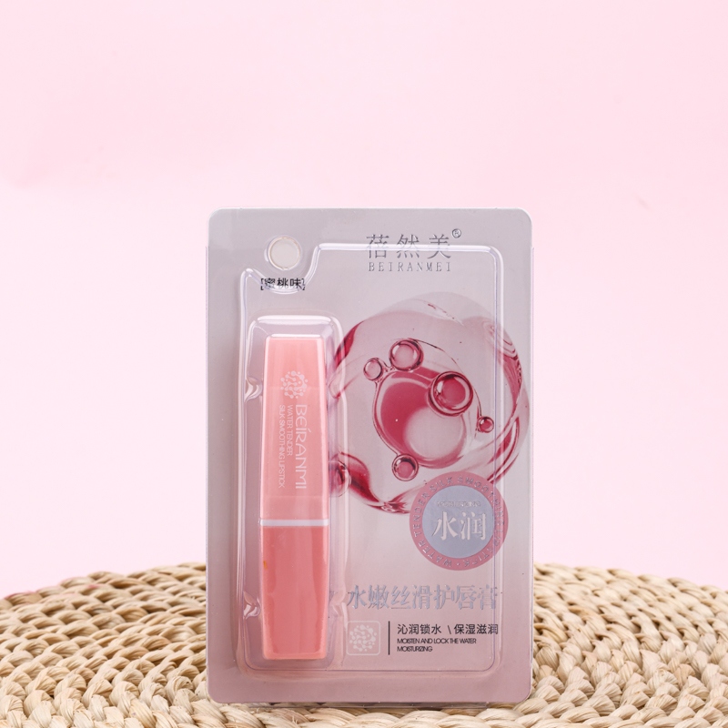 9117 Lipstick 3
