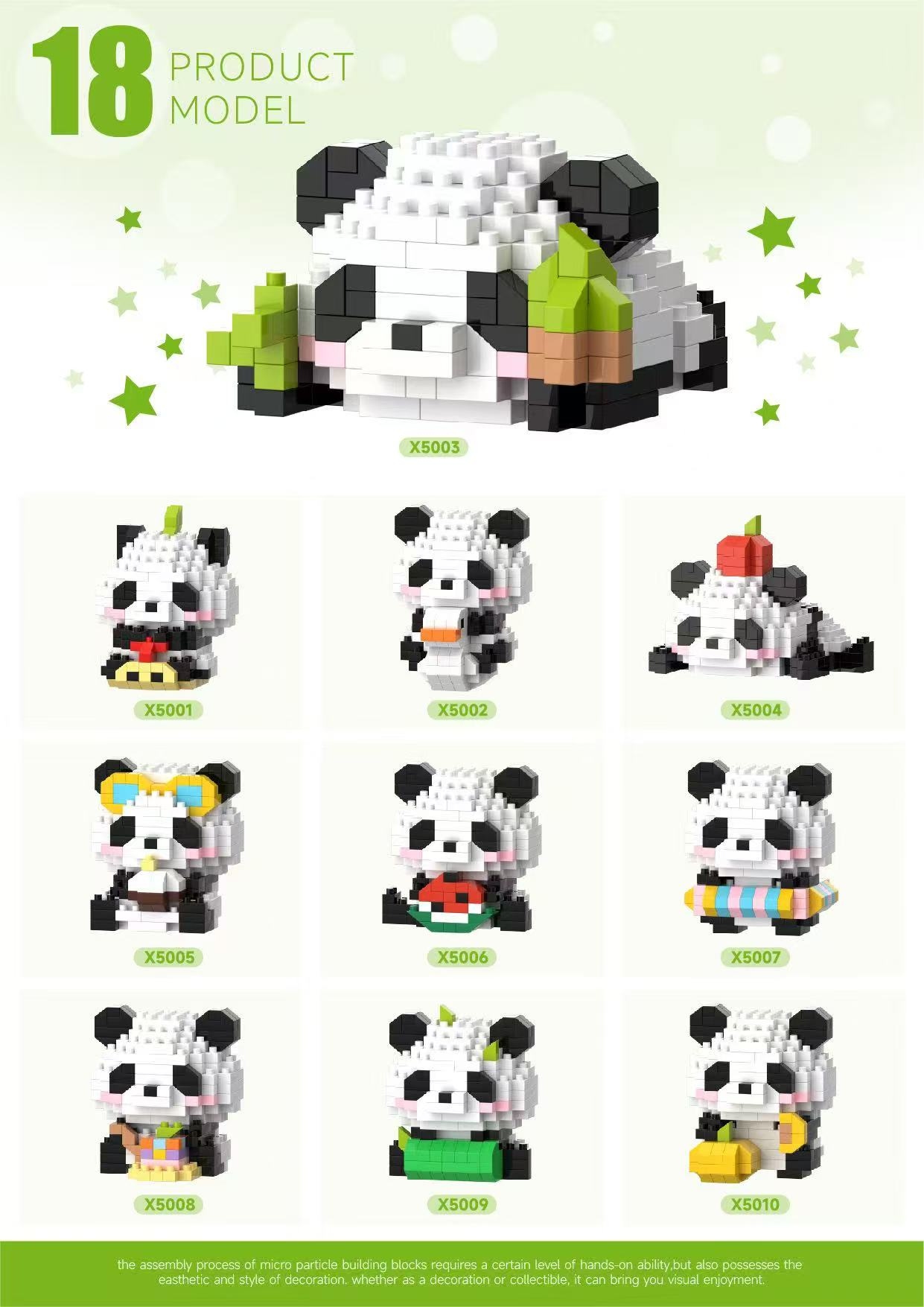 Chess Yu Little Panda Building Blocks