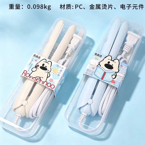 CY-FB29068 Big Nose Dog 2.0 Tulip Straight Splint 2