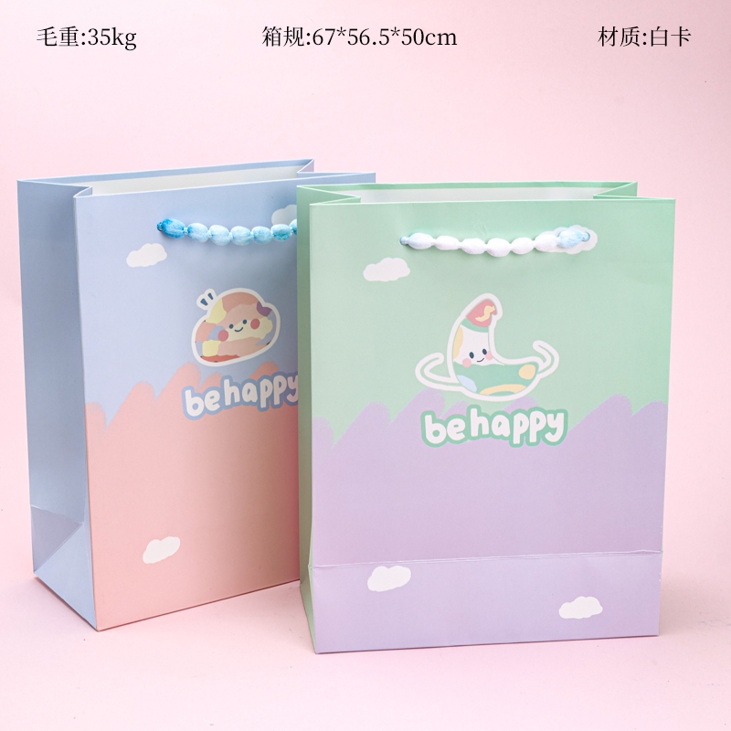 ST624-02 Vertical Medium Bubble Rope Cloud Gift Bag
