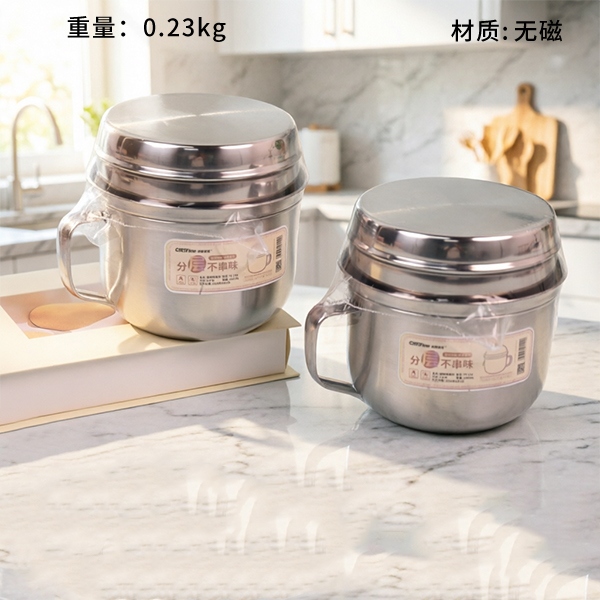 TF-144 Yatang Taza de Comida Rápida