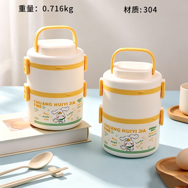 TF-175-304 de Acero Ya Zhen Doble Caja de Almuerzo
