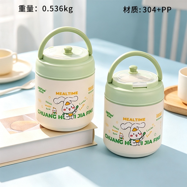 TF-3200-304 Acero Timi Pail 1.2L (Tableware) 2