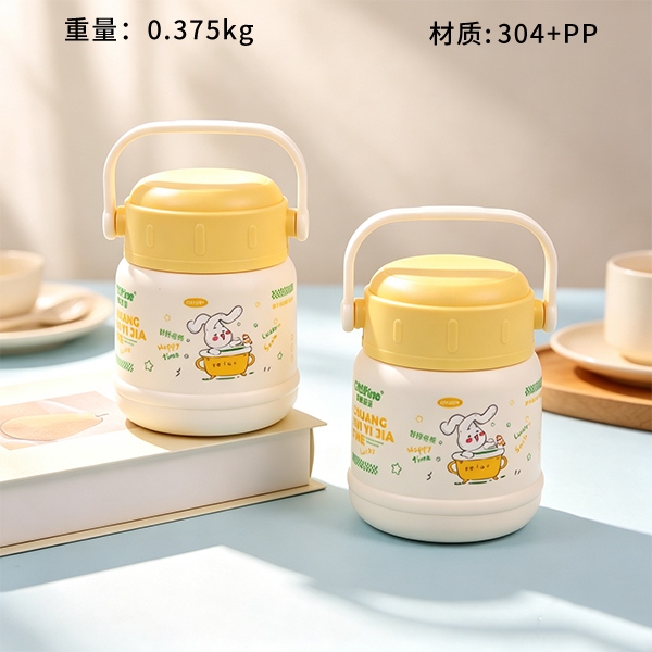TF-2332-304 Tubo de Elevación de Gas de Timi Yuan 500ml 2