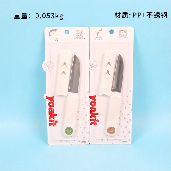 5982 Cuchillo de Fruta de Moda