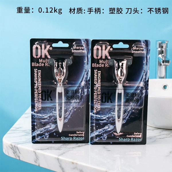 Shaver Manual 301-1 2