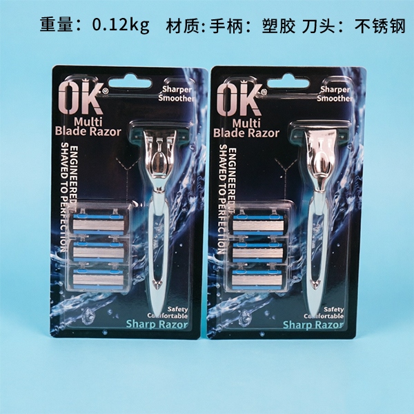301-4 Shaver Manual 2