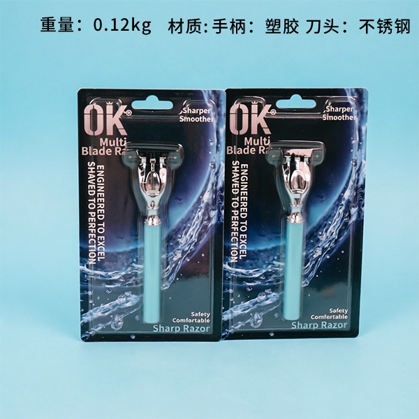 401-1 Shaver Manual