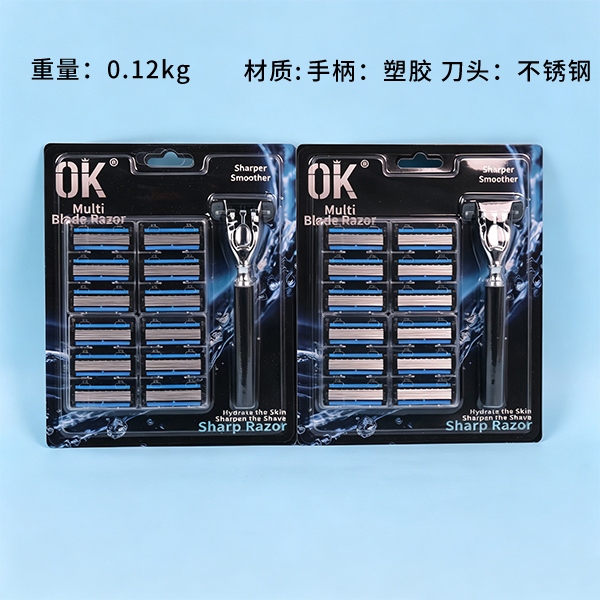 401-13 Shaver Manual 2
