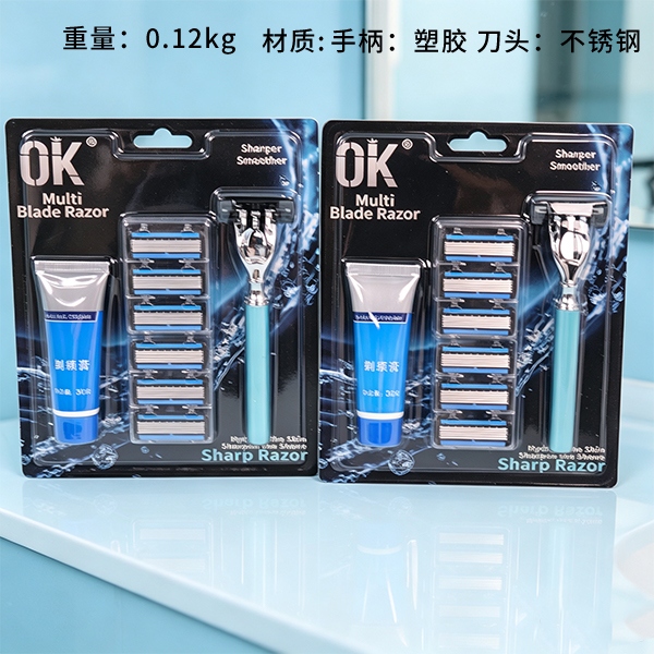 401-7P Shaver Manual 2