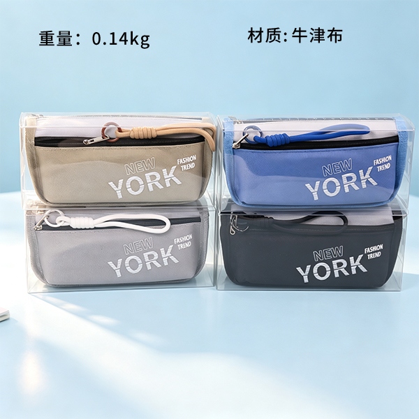 * TS-196 Tote String Triple-layer Lápiz Caja