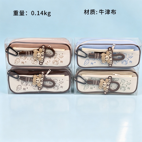 * 965 Bear Tote Case