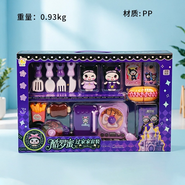 506-161 Juego Casa SET Inducción Cocina