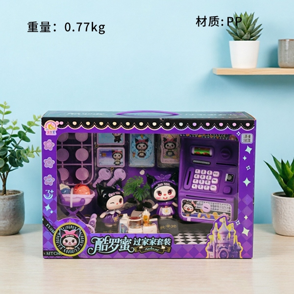 506-136 Juego Casa Traje ATM Máquina 2