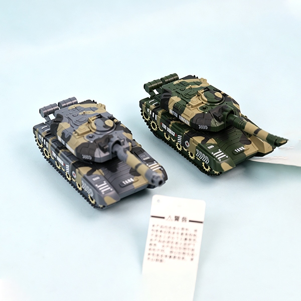 711-95 Inertial Drift Military Tank 3