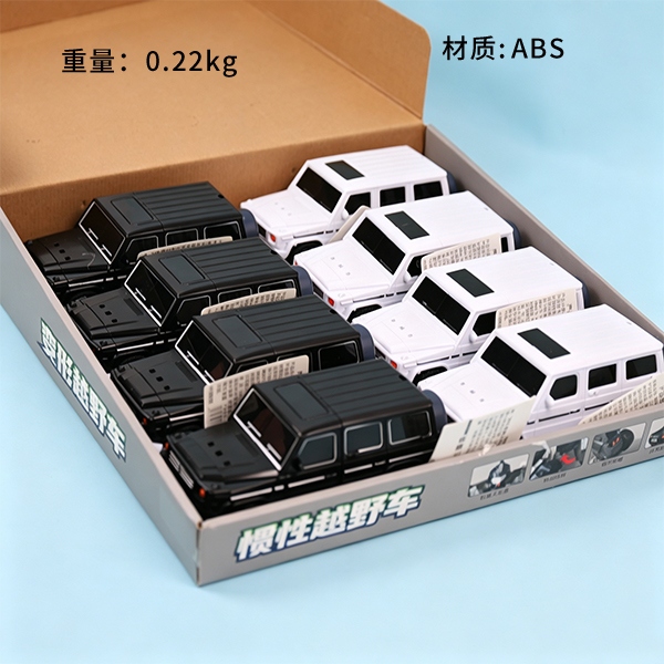 711-155 Deformed Off-road Vehicle