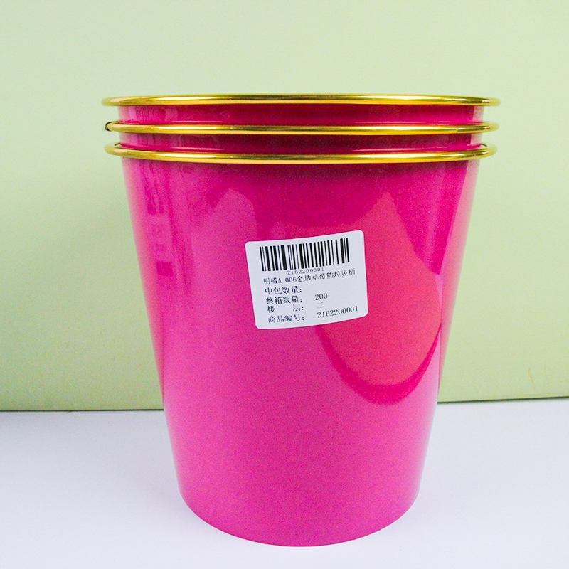 Mingsheng A-006 Gold Edge Strawberry Bear Trash Can 4