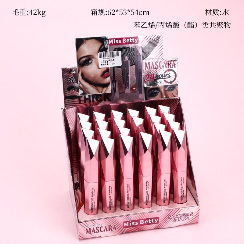 M5945 Mascara 2