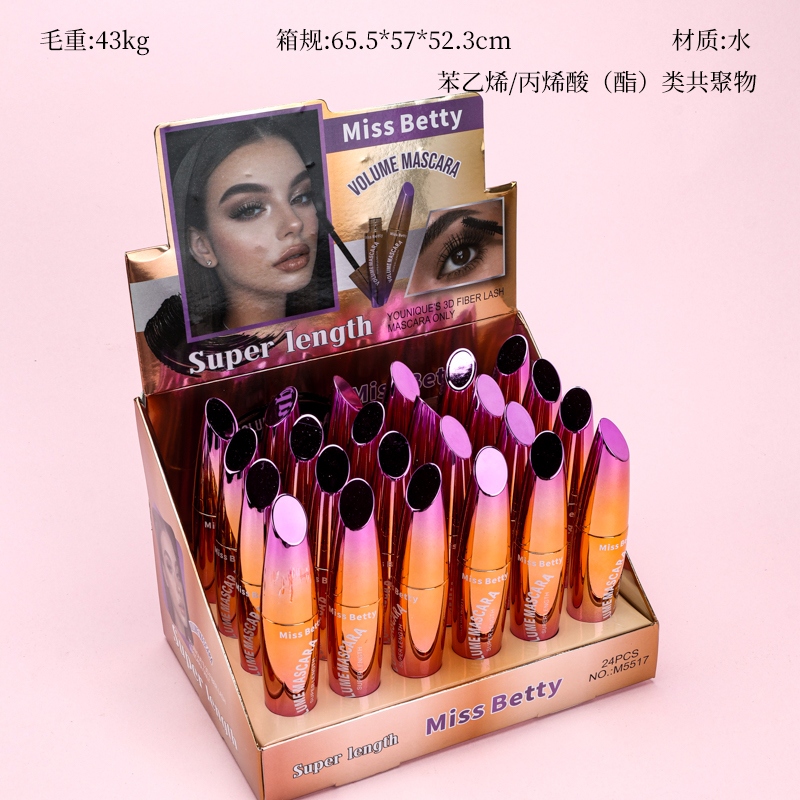 M5517 Mascara 2
