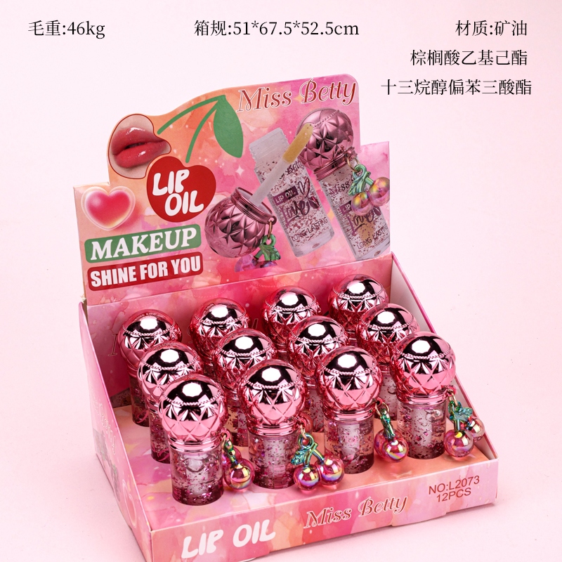 Lip Oil 2