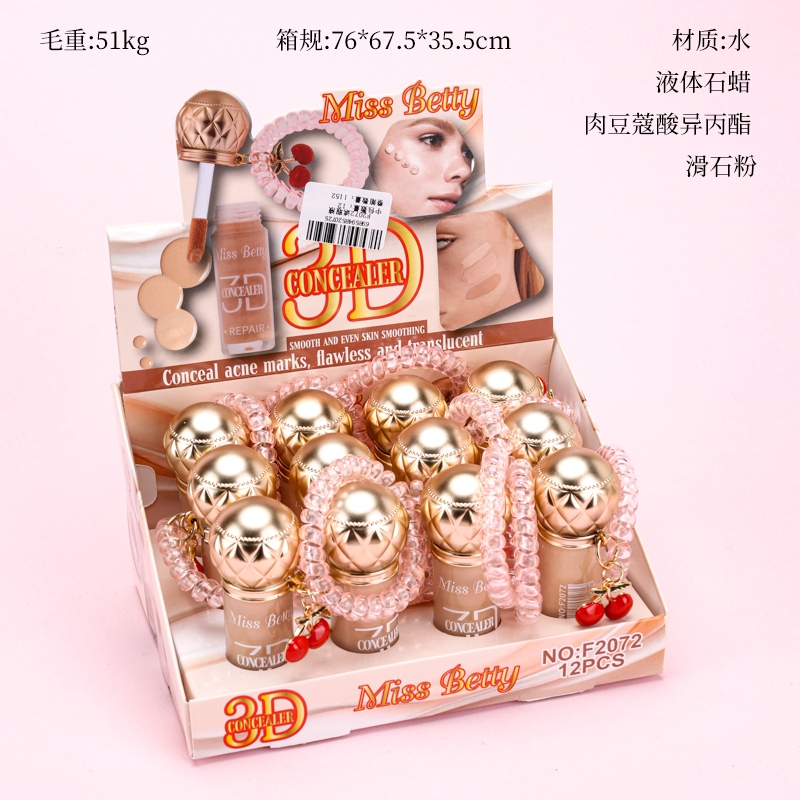 F2072 Concealer 2