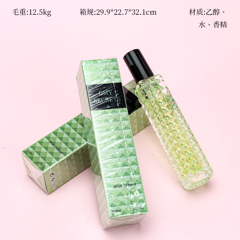 X502X500 Larga Botella Perfume Limpio Al Azar (30ml) 2