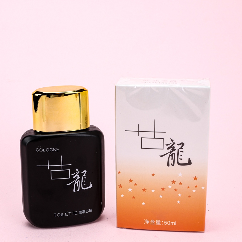 El Agua de Colonia Real Se Llena Al Azar (50ml) 3