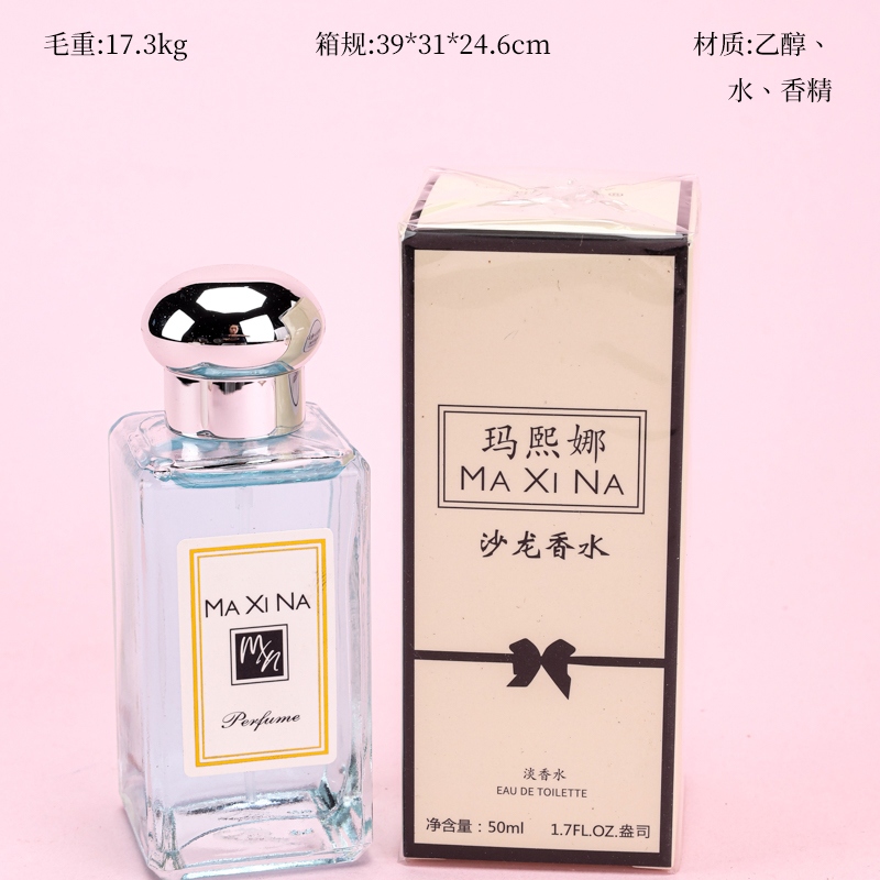 Perfume de Salón Limpio Al Azar (50ml) 2