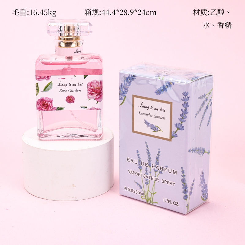 11nh Floral Fragancia Agua Es Aleatoriamente Empaquetado (50ml)