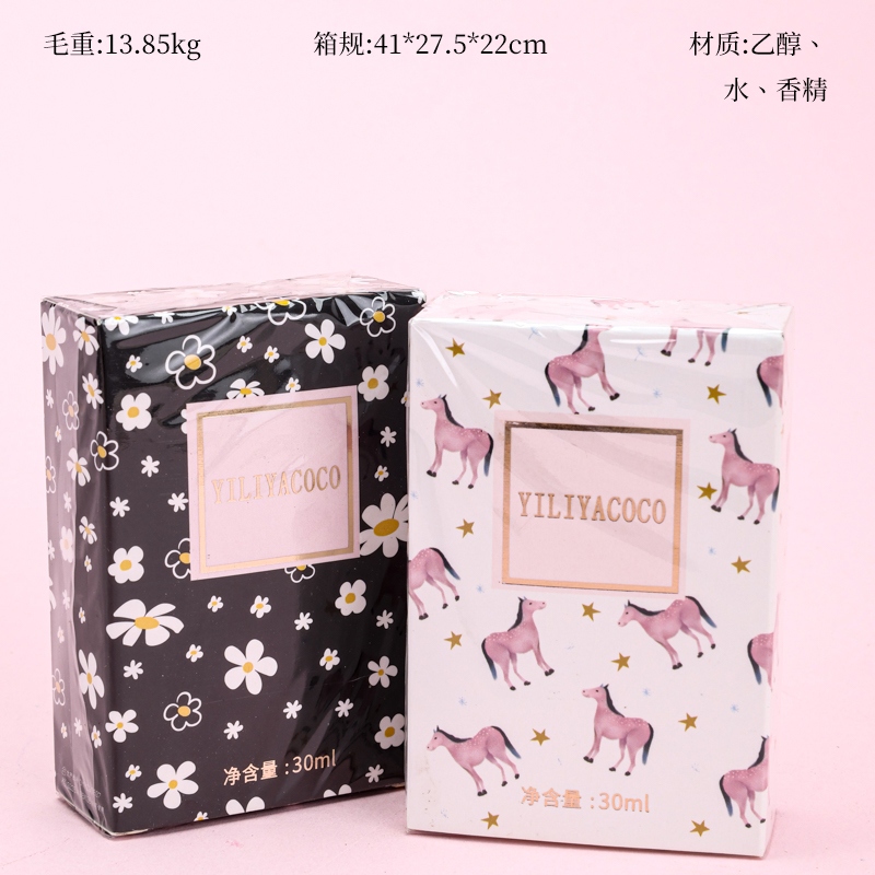 YTLTYA Moe Perfume Clear Pack Random (30ml) 2