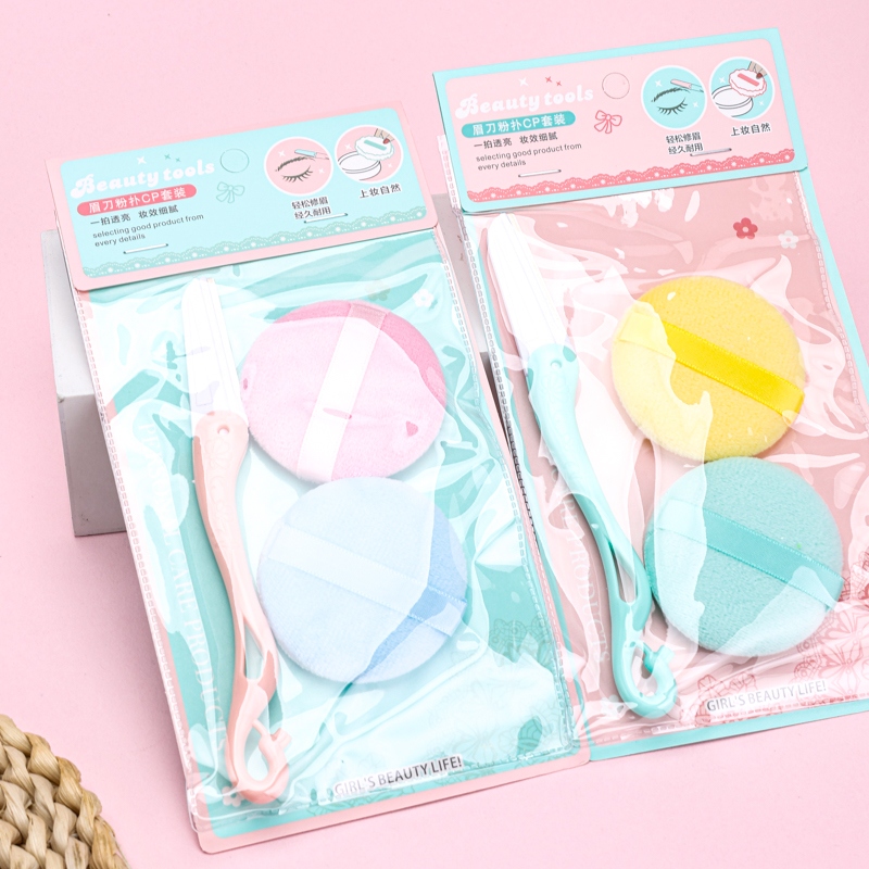 S-692 Flocking Powder Puff Eyebrow Juego 3