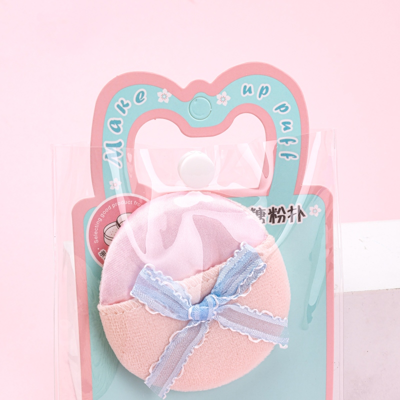S-695 Marshmallow Crowding Puff 3