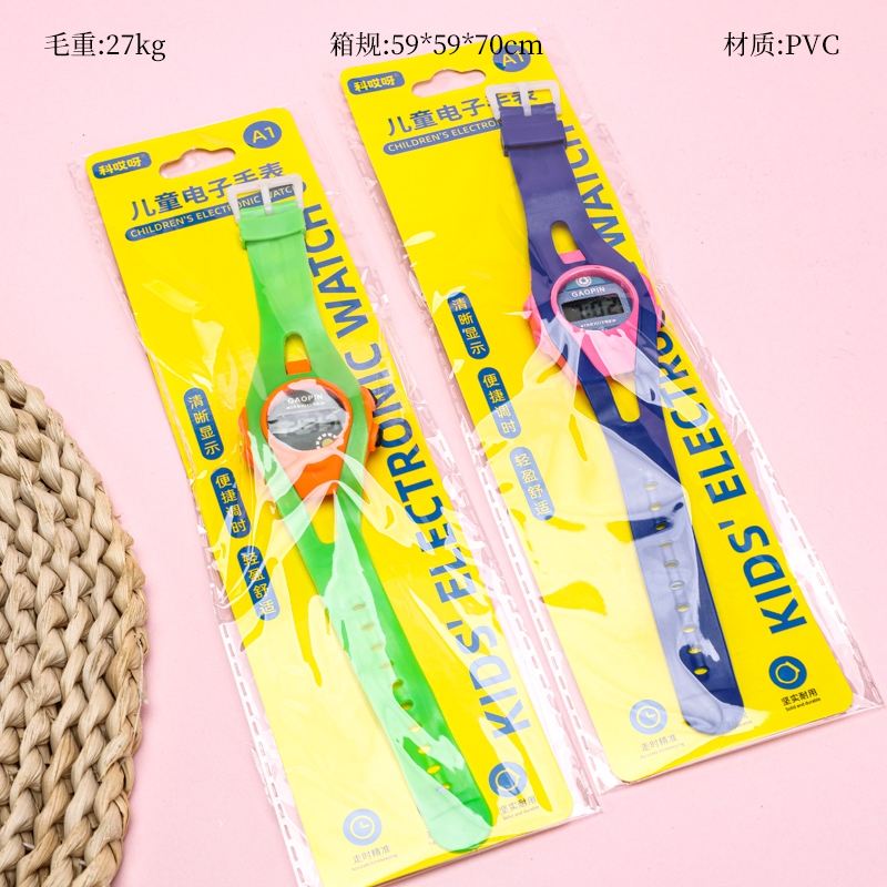 Reloj Electrónico Para Niños de Dos Colores 2