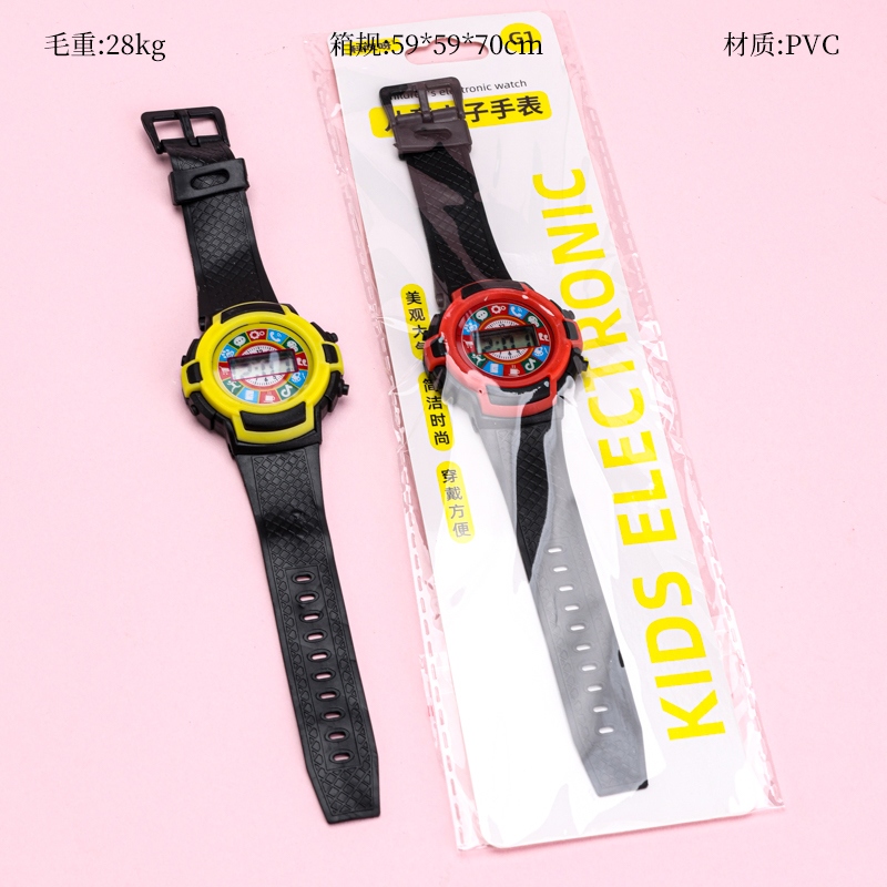 Reloj Electrónico Para Niños Negros