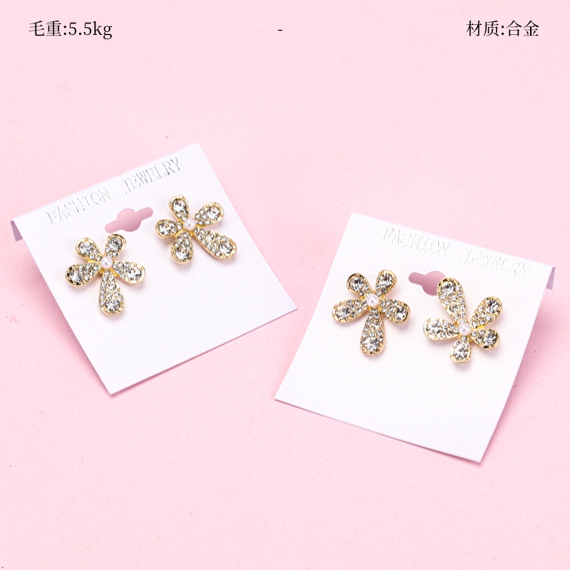 Perla Cinco Pendientes de Flores de Petal 2