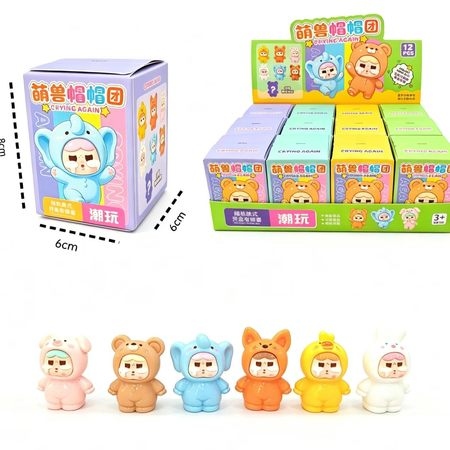 3119 Cute Beast Hat Group Blind Box