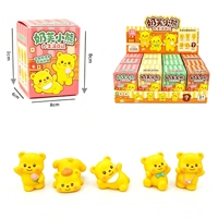 3104 Leche Fu Oso Caja Ciega 2